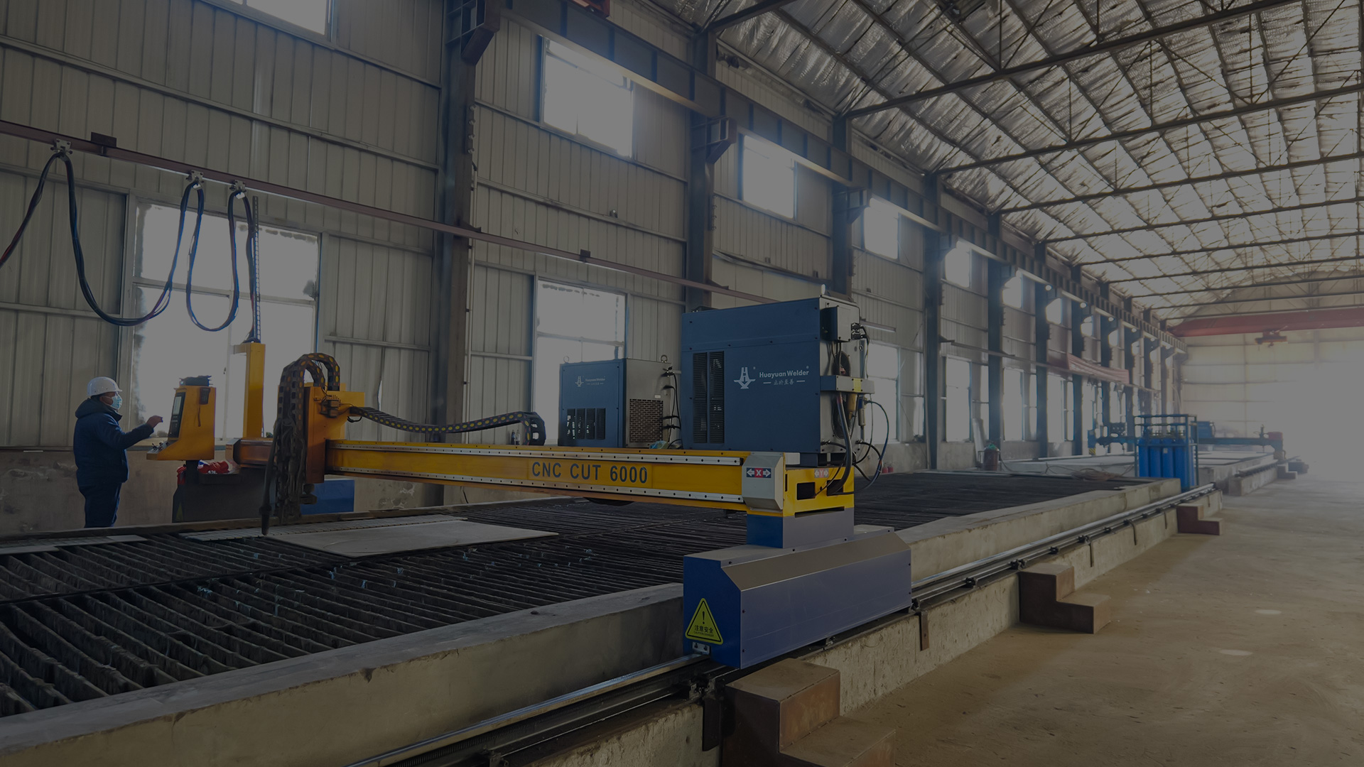 切割下料区域：